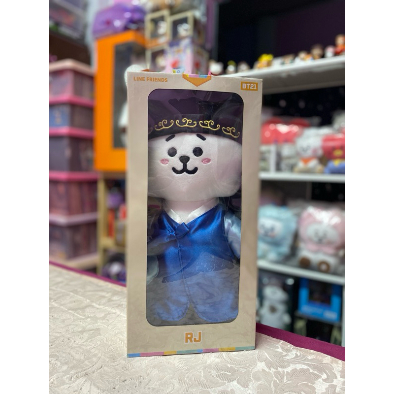 RJ BT21 ฮันบก (RJ Hanbok medium standing doll)