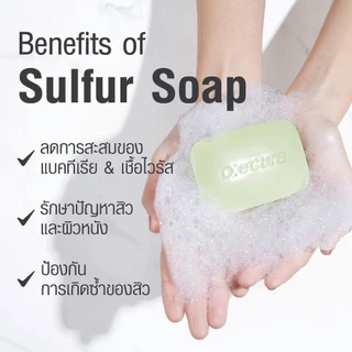 1แถม1 Exp. Oxecure สบู่ก้อน สำหรับผิวหน้า และผิวกาย Sulfur Soap 100 g ลดสิว กำจัดเชื้อแบคทีเรีย