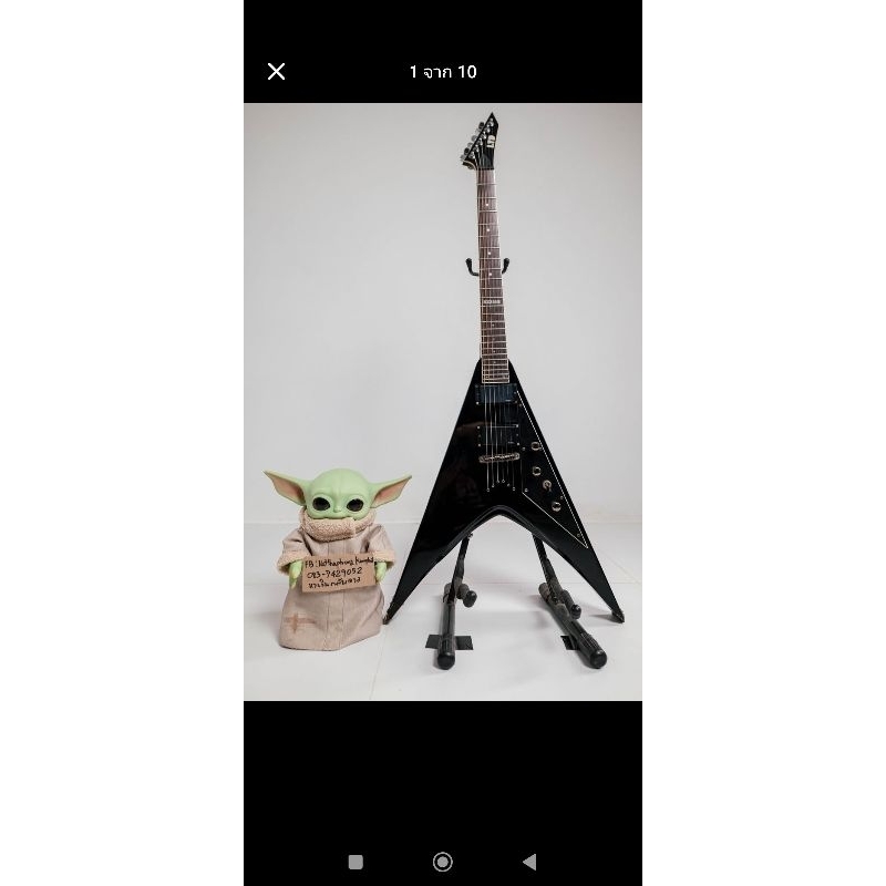 ESP LTD V-200 เสียงดีเล่นง่าย