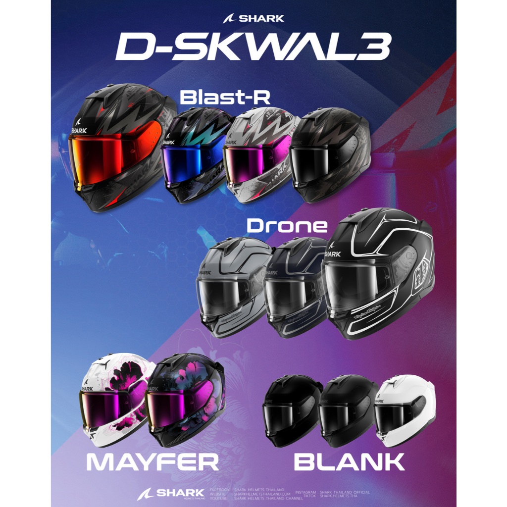 🦈สีใหม่🦈 SHARK D-SKWAL 3 "เพิ่มความเท่ให้กับการขับขี่ของคุณด้วยหมวกกันน็อคเต็มใบ พร้อมแว่นกันแดดในตั