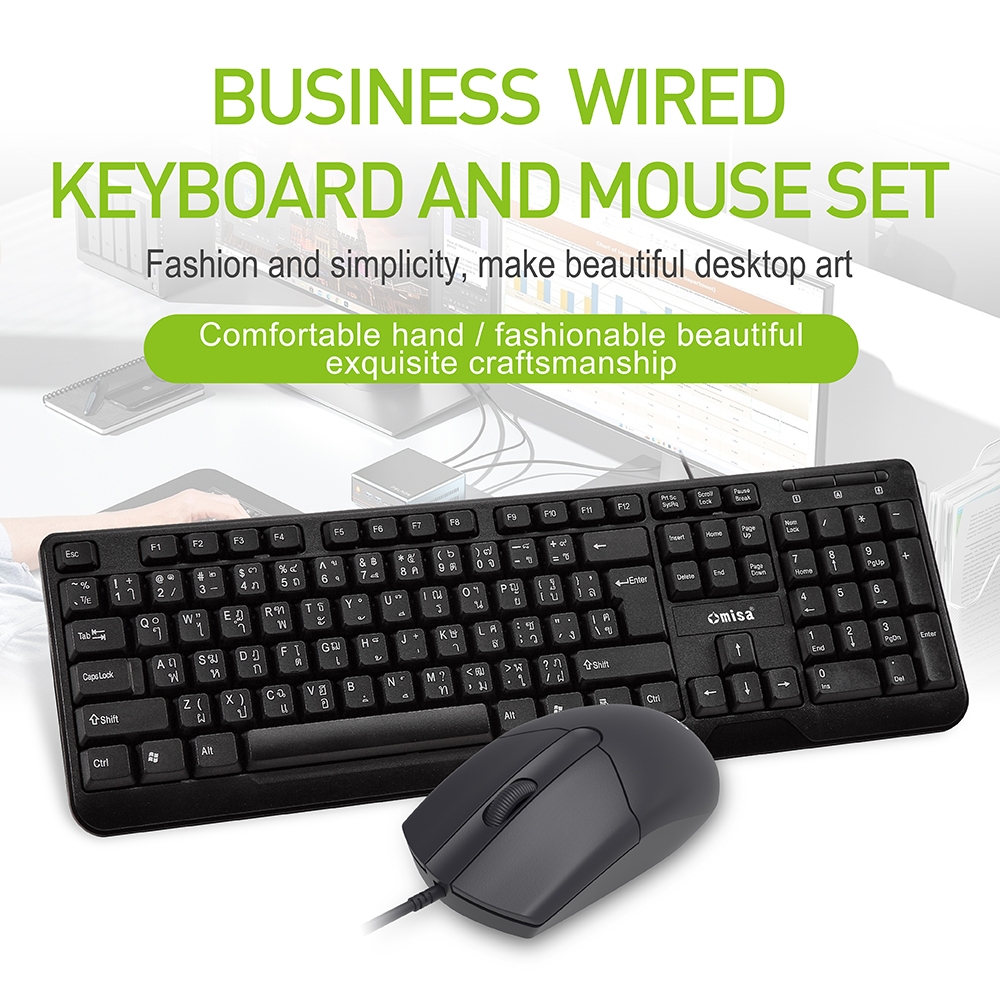 OMISA ชุดคีย์บอร์ด+เมาส์หัวเสียบ USB รุ่น KM-2838