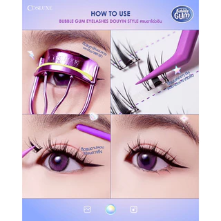 COSLUXE WINKY EYES BUBBLE GUM EYELASHES-DOUYIN STYLE ขนตาปลอม โต่วอิน สไตล์ ขนตาคอสลุค