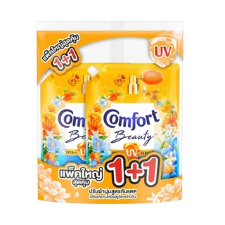 [ทั้งหมด 3 แพ็ค] คอมฟอร์ท น้ำยาปรับผ้านุ่ม ยูวี ขนาด 1000 มล. (แพ็ค 1+1) COMFORT FABRIC SOFTENER UV 1000 ML. (PACK 1+1)