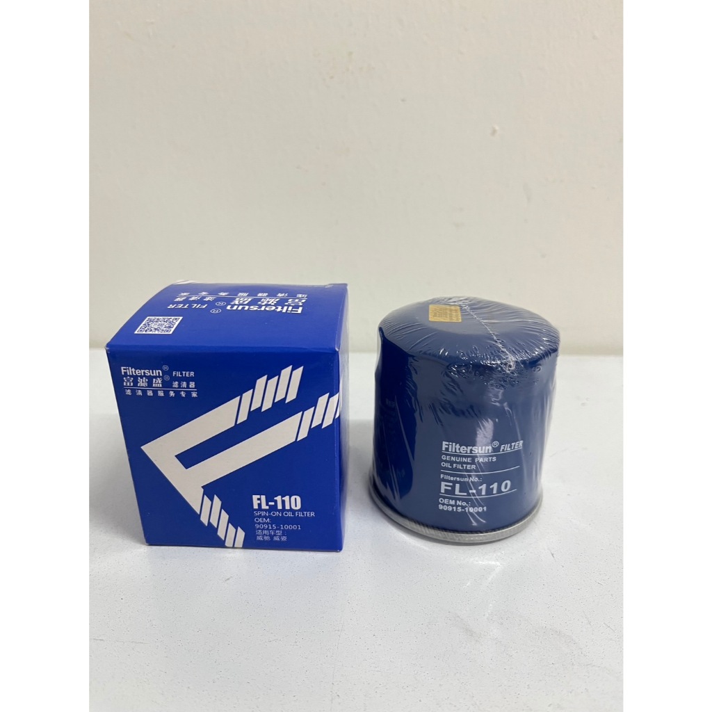 pl_auto ไส้กรองอากาศรถยนต์ (ไส้กรองแอร์) VIOSทุกรุ่น,YARIS(1.5)2004-2013,ALTS(16./1.8)2001-2010,AVAN