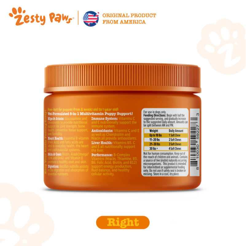 Zesty Paws Puppy 8 in 1 Multivitamin Bites Chicken 90ct - Jar อาหารเสริมลูกสุนัข ประโยชน์ 8 อย่าง รสไก่ แบบนุ่ม 90 อัน (หมดอายุ:04 2026)