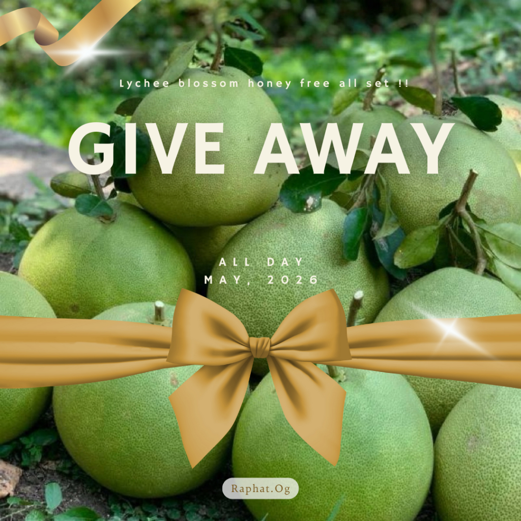 ส้มโอ ขาวใหญ่ อัมพวา กล่องใหญ่ - GIFT SET