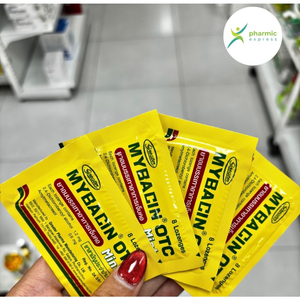 เม็ดอม Mybacin OTC  รสมิ้นท์ ยาอมบรรเทาอาการเจ็บคอ