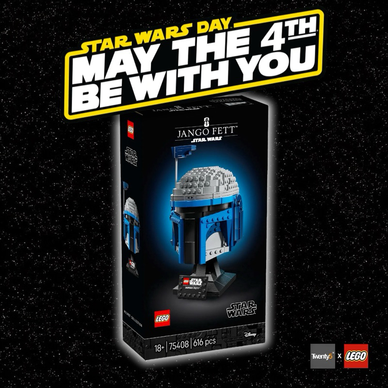 Lego Star Wars 75408 Jango Fett™ Helmet