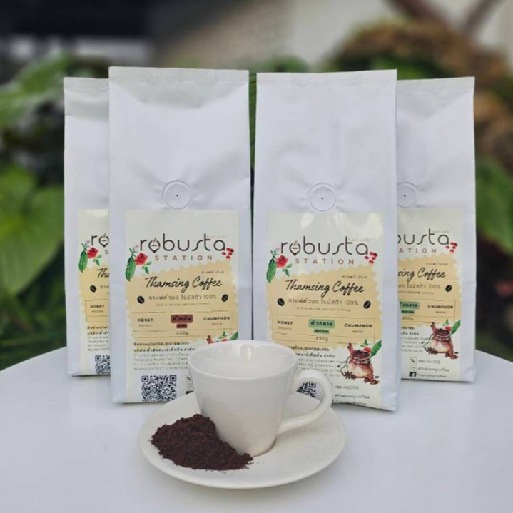 กาแฟถ้ำสิงห์ ⚠️คั่วบด⚠️ (Honey Process) 100% Robusta Premium Grade