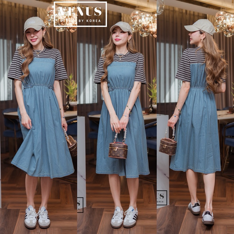 🌈🌿🌸🌺🌼💙🖤🇰🇷 Jeans Patch Cotton Stripe Maxi Dress