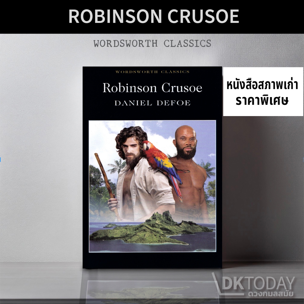 DKTODAY หนังสือ WORDSWORTH READERS : ROBINSON CRUSOE  **สภาพเก่า ลดราคาพิเศษ**