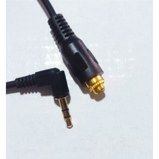 AUXสำเร็จรูปหัวงอL สีทอง-สีเงิน