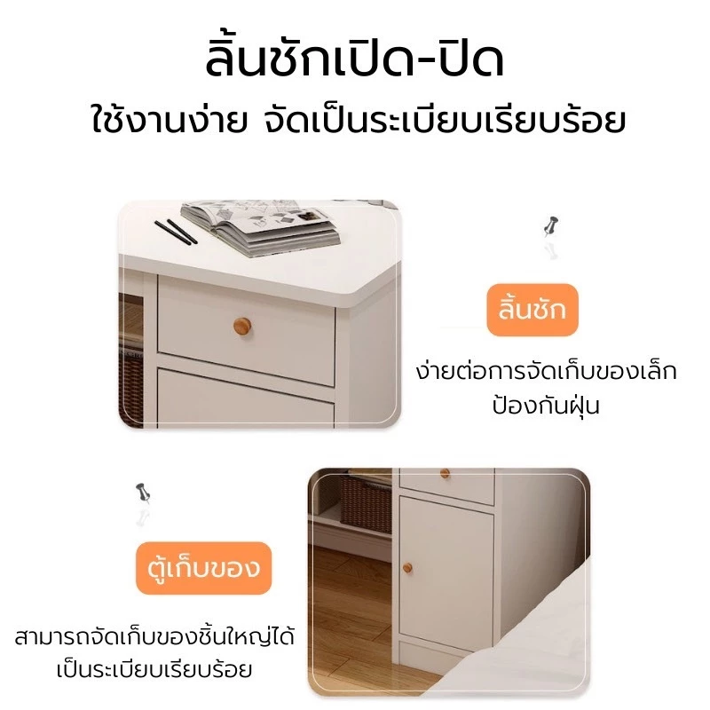 โต๊ะ สไตล์มินิมอล สไตล์เกาหลี มีที่เก็บของ วางคอมได้ thumbnail 4