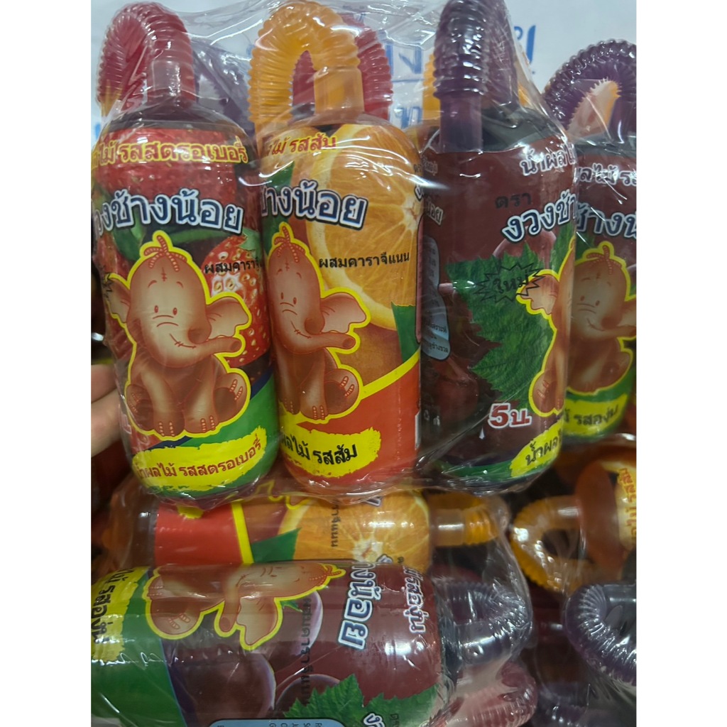 งวง ช้างน้อย รสผลไม้ คละรส ส้ม องุ่น สตอเบอร์รี่.  180มล. X 6ขวด