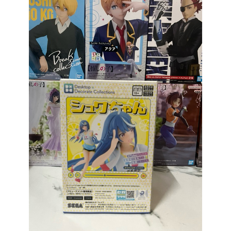 SEGA DESKTOP X DECORATE COLLECTION - VTUBER LEGEND - KOKORONE AWAYUKI