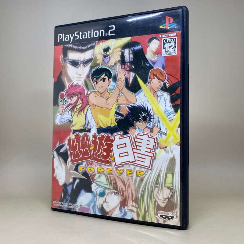 🇯🇵Yu Yu Hakusho Forever (PS2) | PlayStation 2 | Original DVD Game | NTSC Japan | Japanese | สินค้าแท