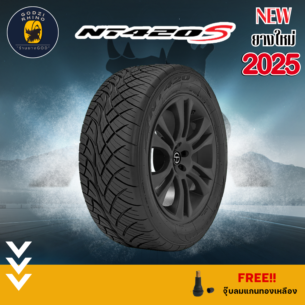 NITTO รุ่น 420s (MADE IN JAPAN) 255/50R18 255/55 R18 265/60R18 265/50R20 (ราคาต่อ 1 เส้น) ยางปี 2023