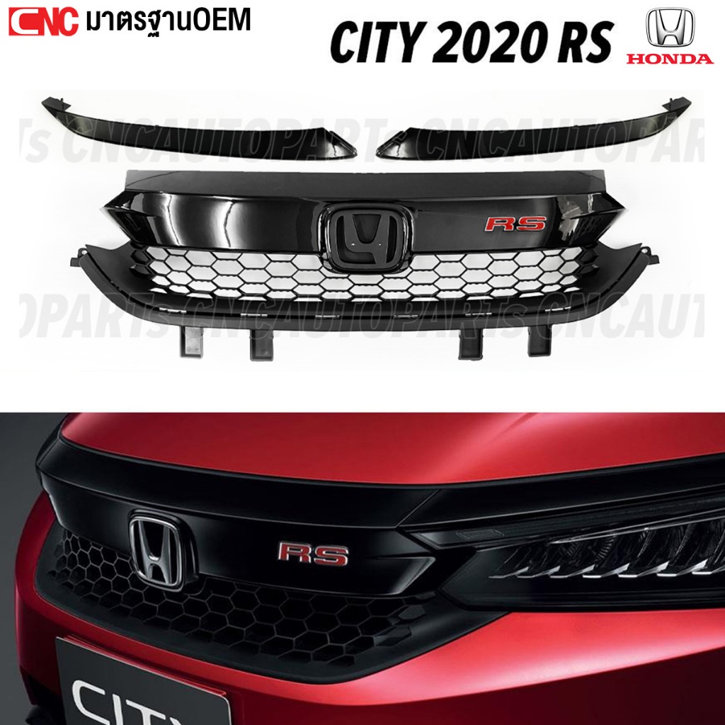 หน้ากระจัง HONDA CITY RS 1.0 TURBO 2020 2021 2022 ดำเงา ชุด3ชิ้น พร้อม โลโก้RS