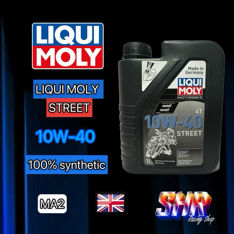 น้ำมันเครื่อง liqui moly 10w40 สังเคราะ100%