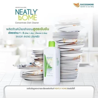 ผลิตภัณฑ์ทำความสะอาดจานชาม อุปกรณ์ทำความสะอาดอเนกประสงค์ Neatly Home Liquid Dish Washer
