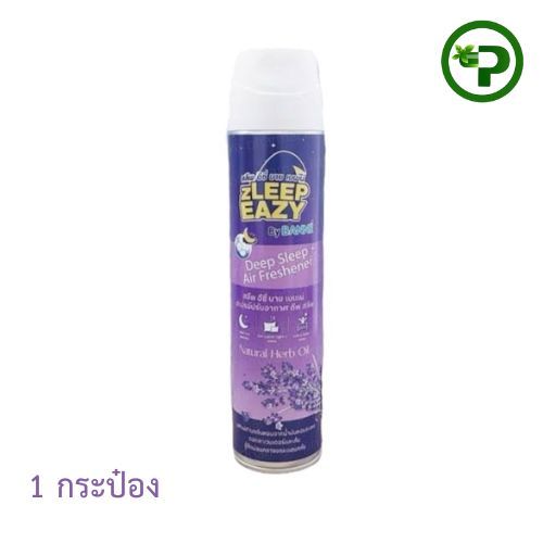 ZLEEP EAZY BY BENNE DEEP SLEEP AIR FRESHENER SPRAY สลีพ อีซี่ บาย เบนเน่ สเปรย์ปรับอากาศ ดีพ สลีพ 30