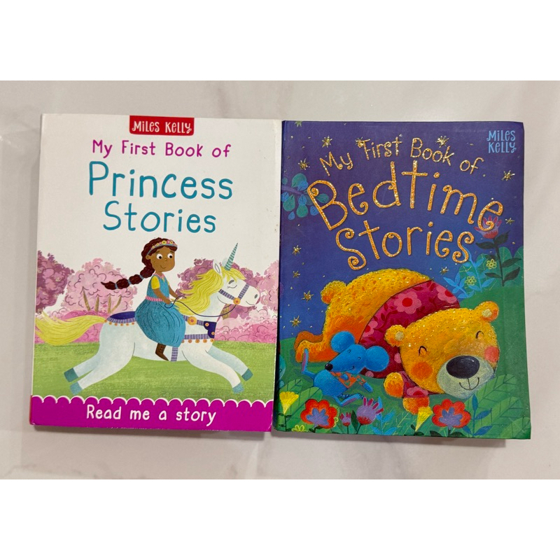 หนังสือนิทานเด็กมือสอง