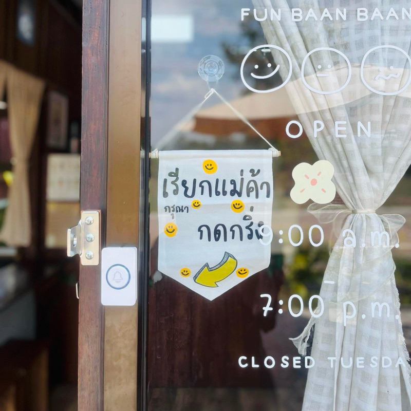 ป้ายOpen ป้ายแขวนเรียกแม่ค้า กรุณากดกริ่ง ป้ายตกแต่งร้านต่างๆ🛎️✨