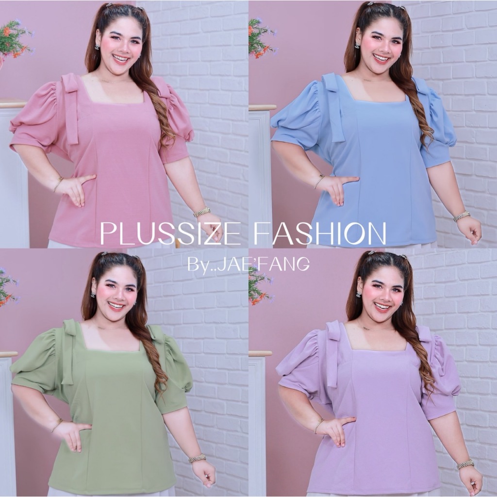 [ ส่งฟรี 🔥 ] A158 เสื้อทำงานสาวอวบ เสื้อทำงานไซส์ใหญ่ เสื้อทำงานคนอ้วนทรงสุภาพ คอเหลี่ยมโบว์ไหล่ แขนเจ้าหญิง (อก 46-60“)