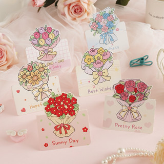 แบบ Q4: การ์ดอวยพรทุกโอกาส วันเกิด วันครบรอบ ปีใหม่ วาเลนไทน…