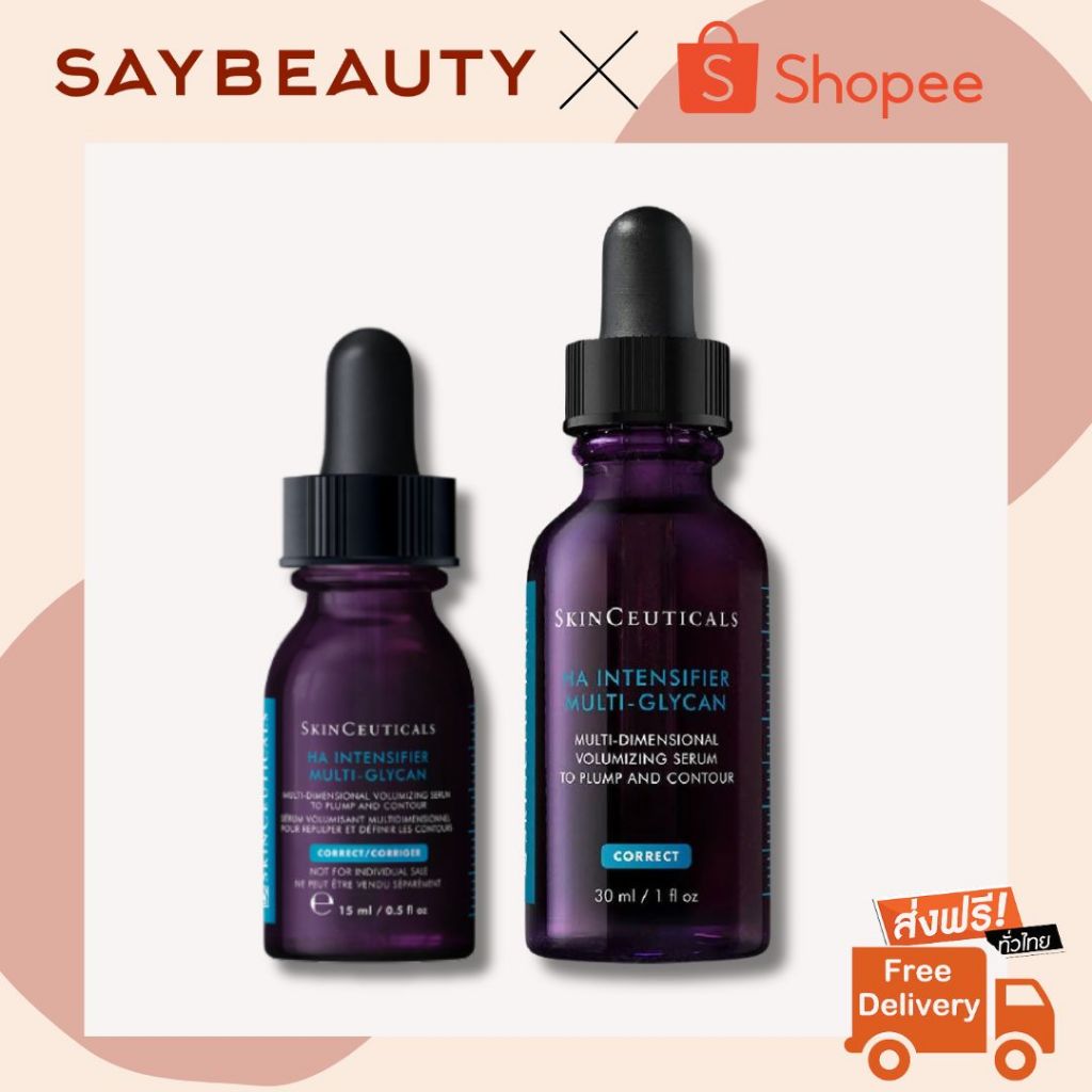 🔥โปรทักแชท 4875/2400​฿🔥🛍️ส่งทุกวัน🛍️ Skinceuticals A.G.E. Interrupter Ultra Serum *รับประกันของแท้*