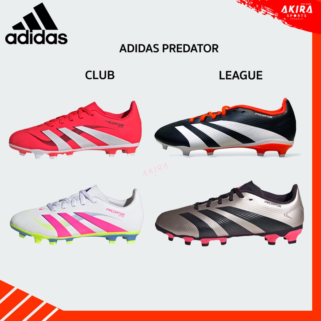 ADIDAS รองเท้าสตั๊ด รองเท้าฟุตบอลเด็กAdidas PREDATOR CLUB / LEAGUE รุ่นใหม่ล่าสุด 2025 ของแท้
