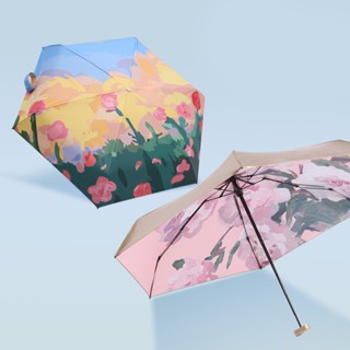 จัดส่งจากกรุงเทพฯร่มพับ 6 พับร่มกันแดดและป้องกันรังสี UV ขนา…