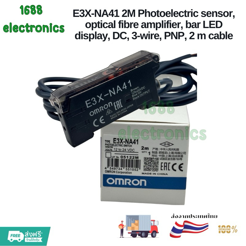 E3X-NA41 2M Photoelectric sensor, optical fibre amplifier, bar LED display, DC, 3-wire, PNP, 2 m cab