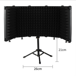 ✔️ของแท้ 100% | ขายดี | แผ่นพับกันเสียงสำหรับไมโครโฟนสตูดิโอ…