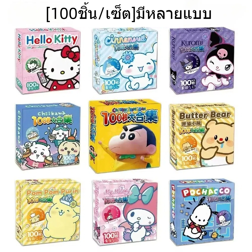 [พร้อมส่งในไทย]สติกเกอร์ กันน้ํา ลาย สําหรับตกแต่งสมุดโน้ต 100