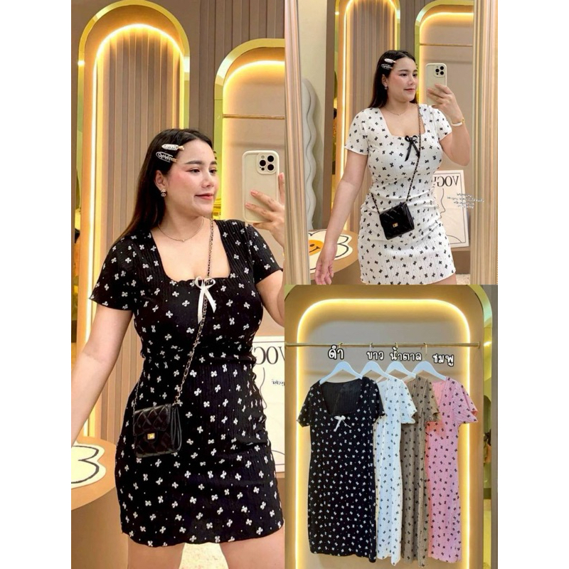 C38-S1D1🌹 เดรสคอเหลี่ยม โบว์ อก34-42“ เอว29-40” สะโพก44+++ 041736483