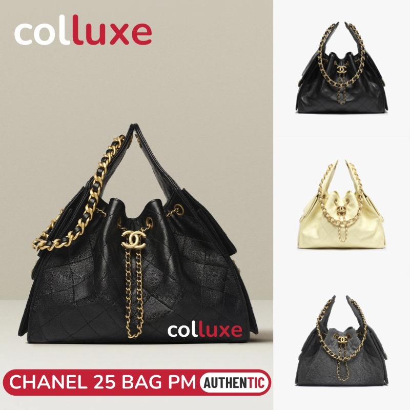 25C 👜ชาแนล Chanel 25 Hobo Bag PM 30cm กระเป๋ากุ๊ย Shoulder Bag