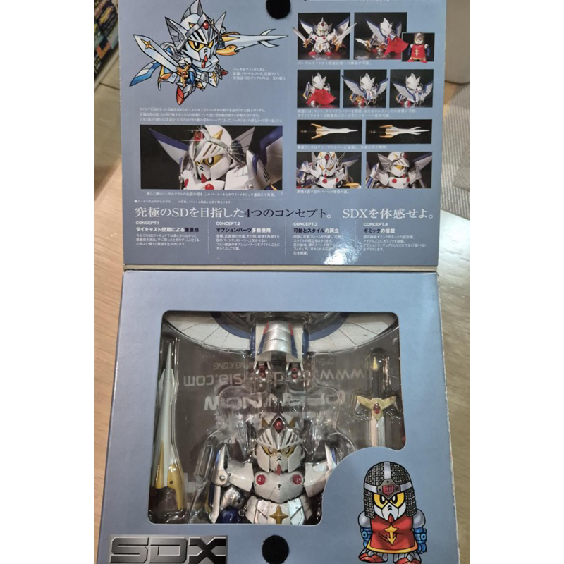 (สินค้าพร้อมส่งในไทย)Bandai SDX Versal Knight Gundam มือ2
