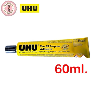 กาว กาวUHU กาวสารพัดประโยชน์ มีให้เลือก 3 ขนาด 7ml. 35ml. 60ml. ยู้ฮู กาว