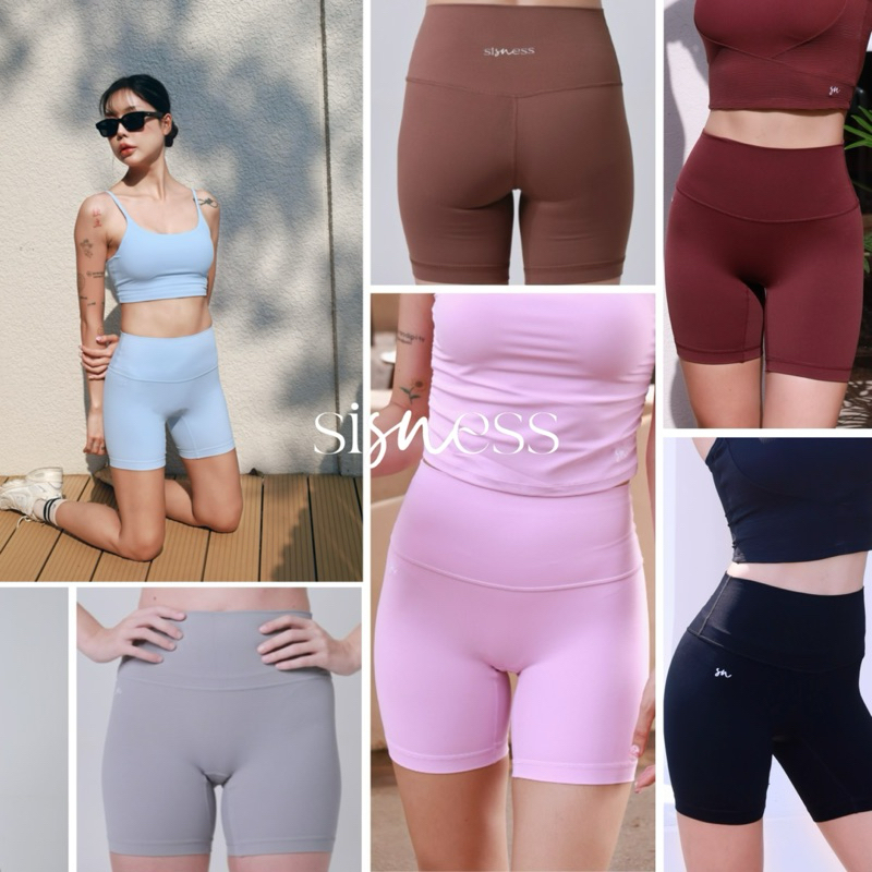 Sisness EveryWear Shorts กางเกงออกกำลังกายขาสั้น ผ้านุ่ม กระชับ เก็บเนื้อส่วนเกิน