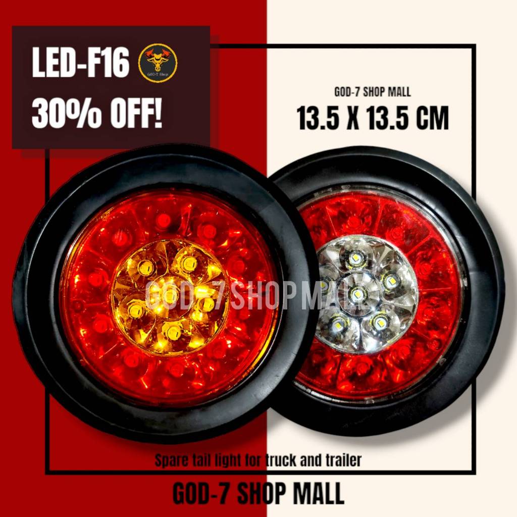 ดวงไฟท้าย (LED) รุ่น F16 (Black Night) อะไหล่ไฟท้ายรถบรรทุก ไฟหรี่ ไฟเลี้ยว ไฟเบรก (รองรับ 24V) NEW!