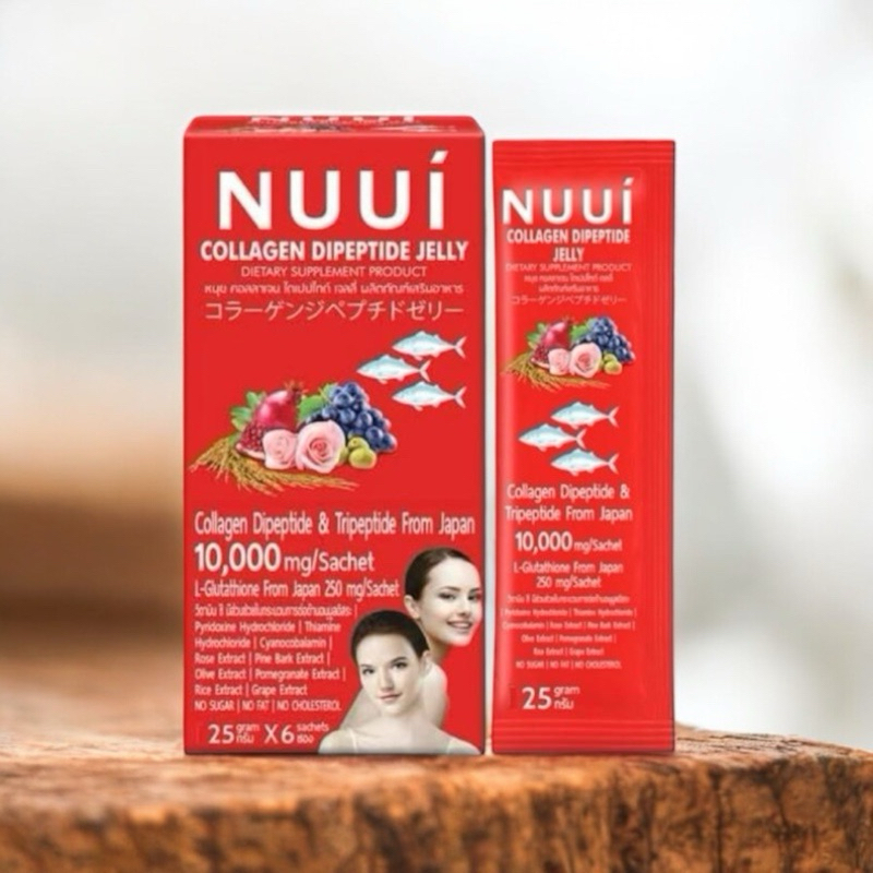 NUUI COLLAGEN หนุย คอลลาเจน ไดเปปไทด์ เจลลี่ ขนาด 25 กรัม 6 ซอง