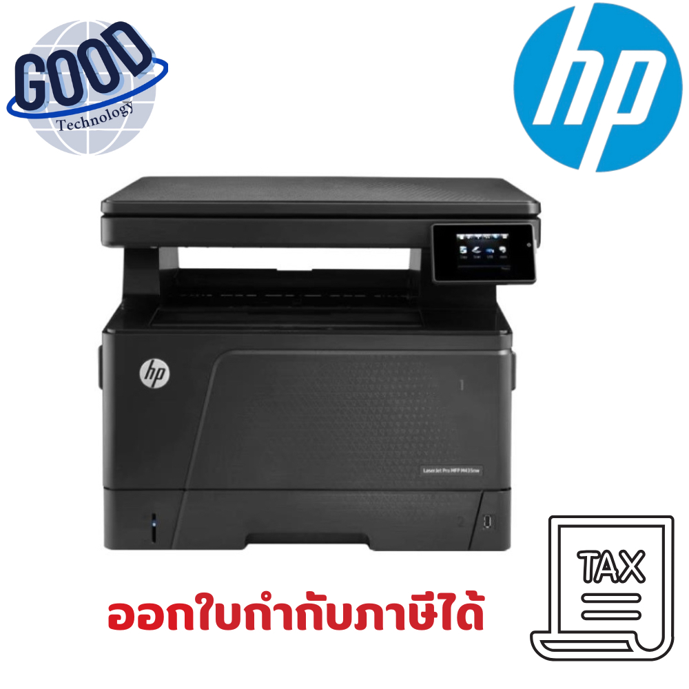เครื่องปริ้นเตอร์  HP LaserJet Pro ( รุ่น  M435nw )  Multifunction Printer