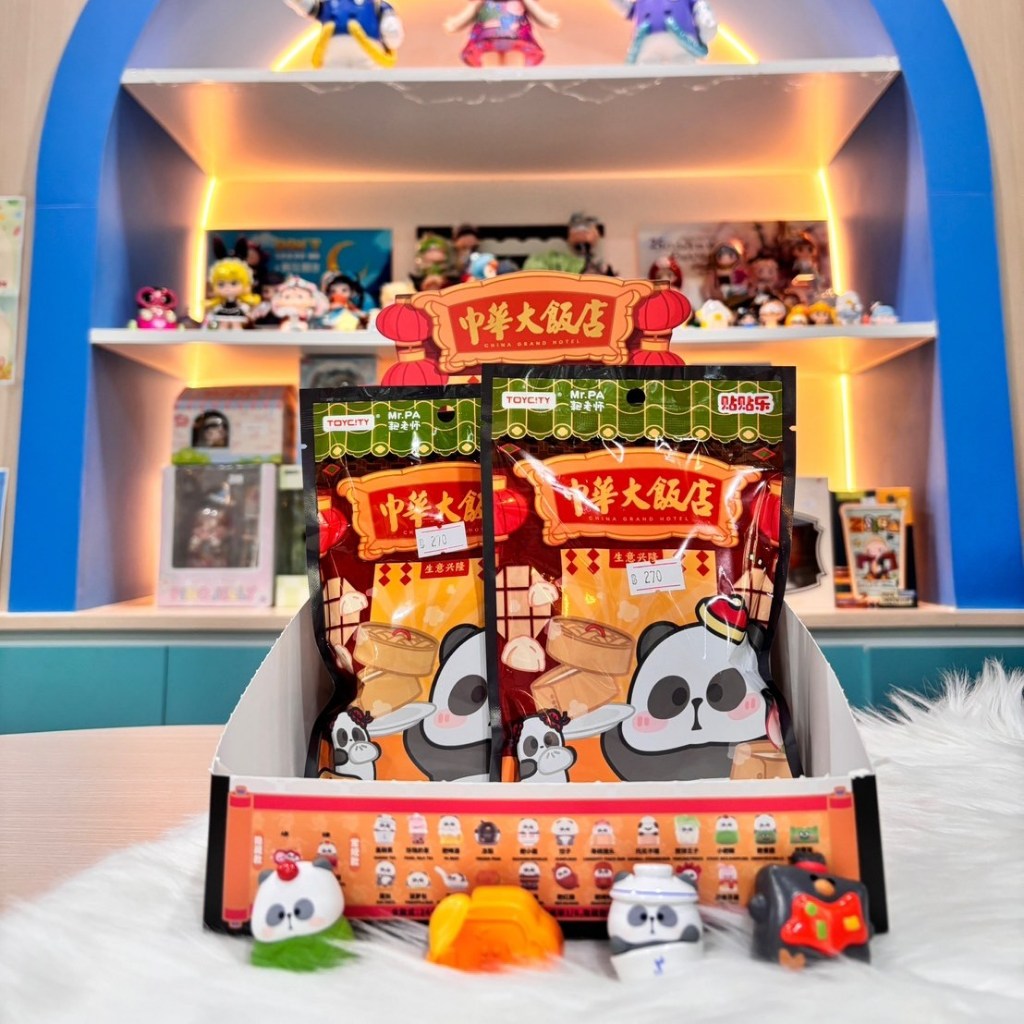 【แท้💯％】🥡TOYCITY • MAGJOY Mr.PA China Grand Hotel Series