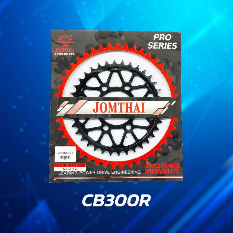 สเตอร์ หน้า หลัง CB300R/CBR250R