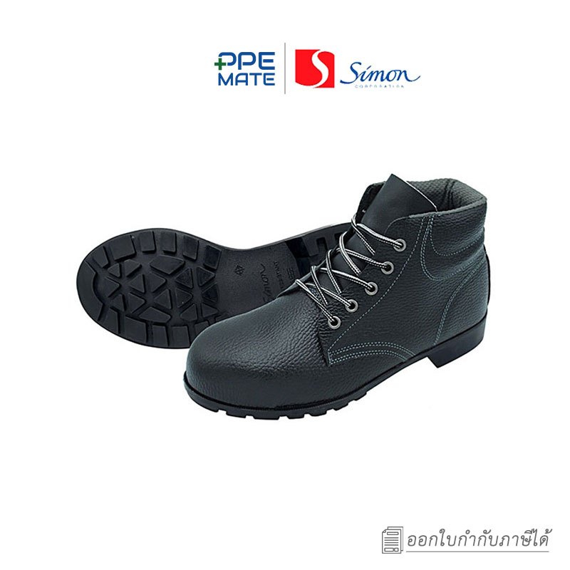SIMON TS322EST BLACK รองเท้าเซฟตี้หัวเหล็กหนังอัดลาย ซับผ้าสีเทา