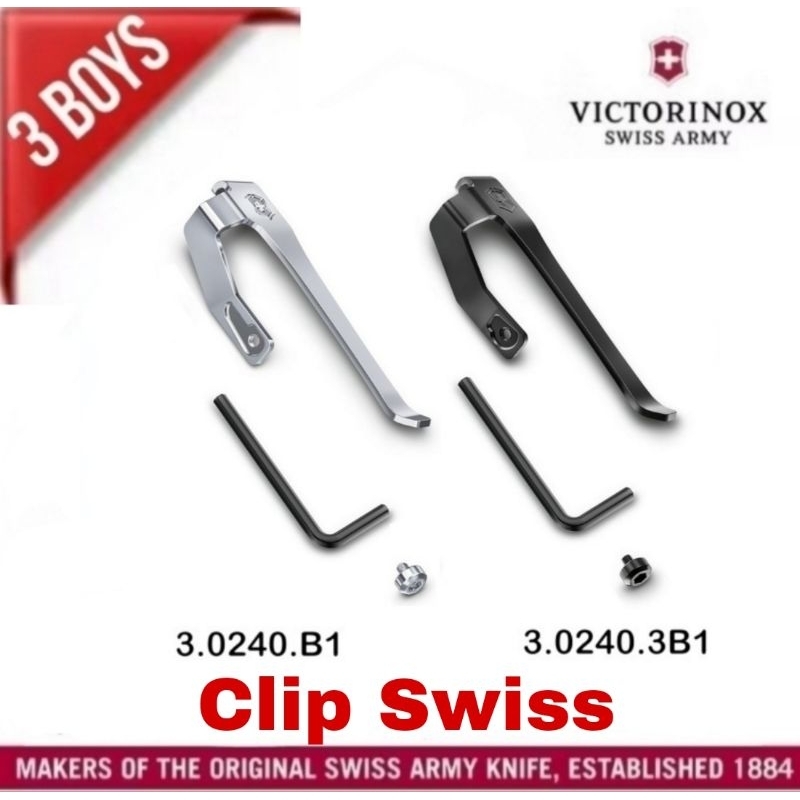 Victorinox Clip Swiss Tool /Spirit ใช้สำหรับเหน็บกับคีม สำหรับพกพา ของแท้ made in Switzerland 3.0240.B1 /3.0340.B1 ราคา ถูกที่สุด ดีลบีเคเค แกลเลอรีภาพที่ 2