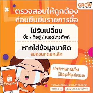 ถุงมือพลาสติกใส ถุงมือเอนกประสงค์ ใช้แล้วทิ้ง ( 1 ห่อ มี 24/30 ชิ้น)