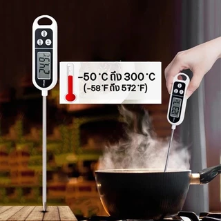 เทอโมมิเตอร์ แบบดิจิตอลLCD ที่วัดดิจิตอลแบบเสียบ วัดอาหาร สเต็ก วัดอุณหภูมิน้ำ วัดของเหลว น้ำมัน
