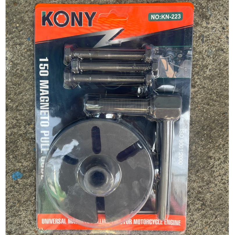 KONY เหล็กดูดจานไฟ 3 ขา ตัวถอดล้อแม่เหล็กมอเตอร์ไซค์ ตัวดูดจานไฟ 3 เสา แบบยึด 3 เสา รุ่น KN-223